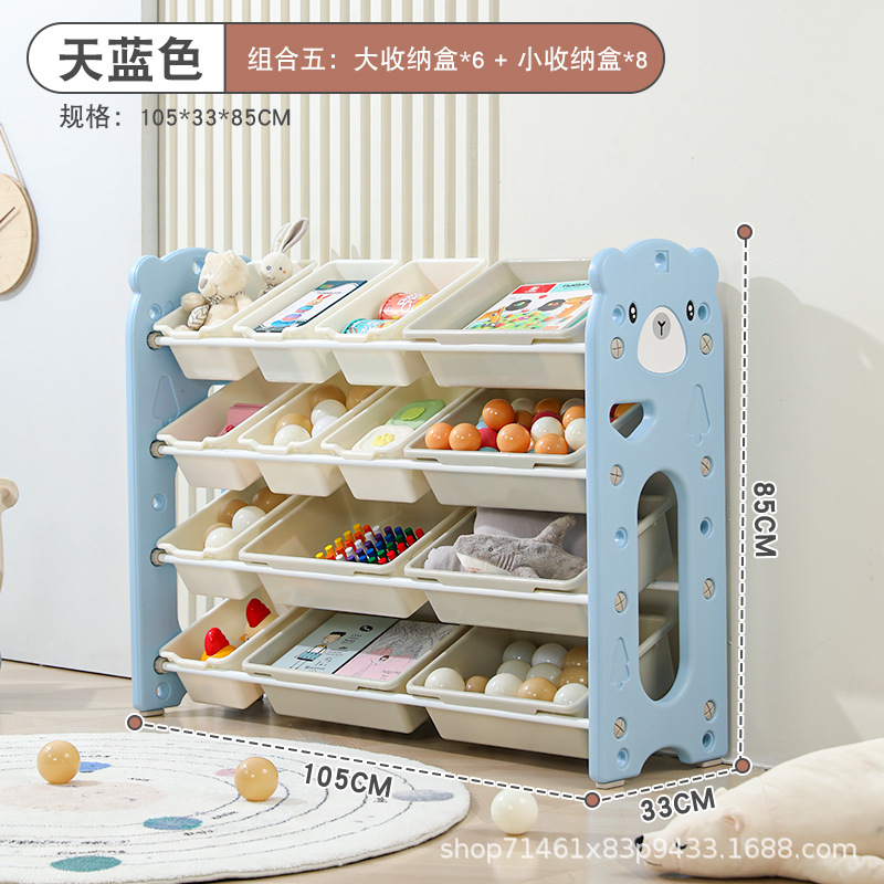 Picture of Bear Cross-border Special for Split Children's Toy Storage Area Plastic Multi-compartment Classified Locker Small Apartment