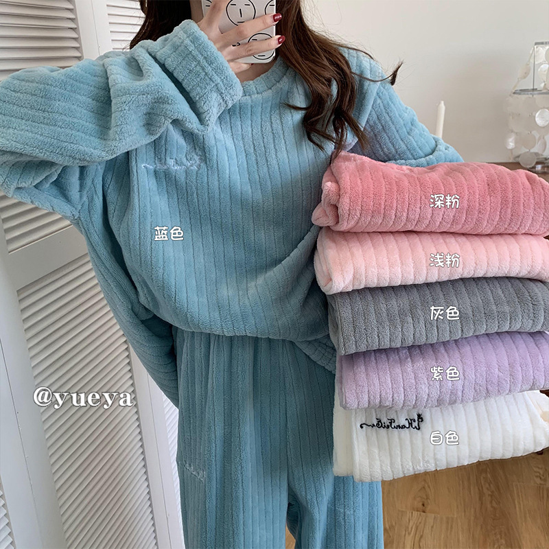 Crescent City Warm Suit Women's 2025 Autumn and Winter Wearable Coral Fleece Pajamas Thickened Warm Vertical Striped Home Clothes