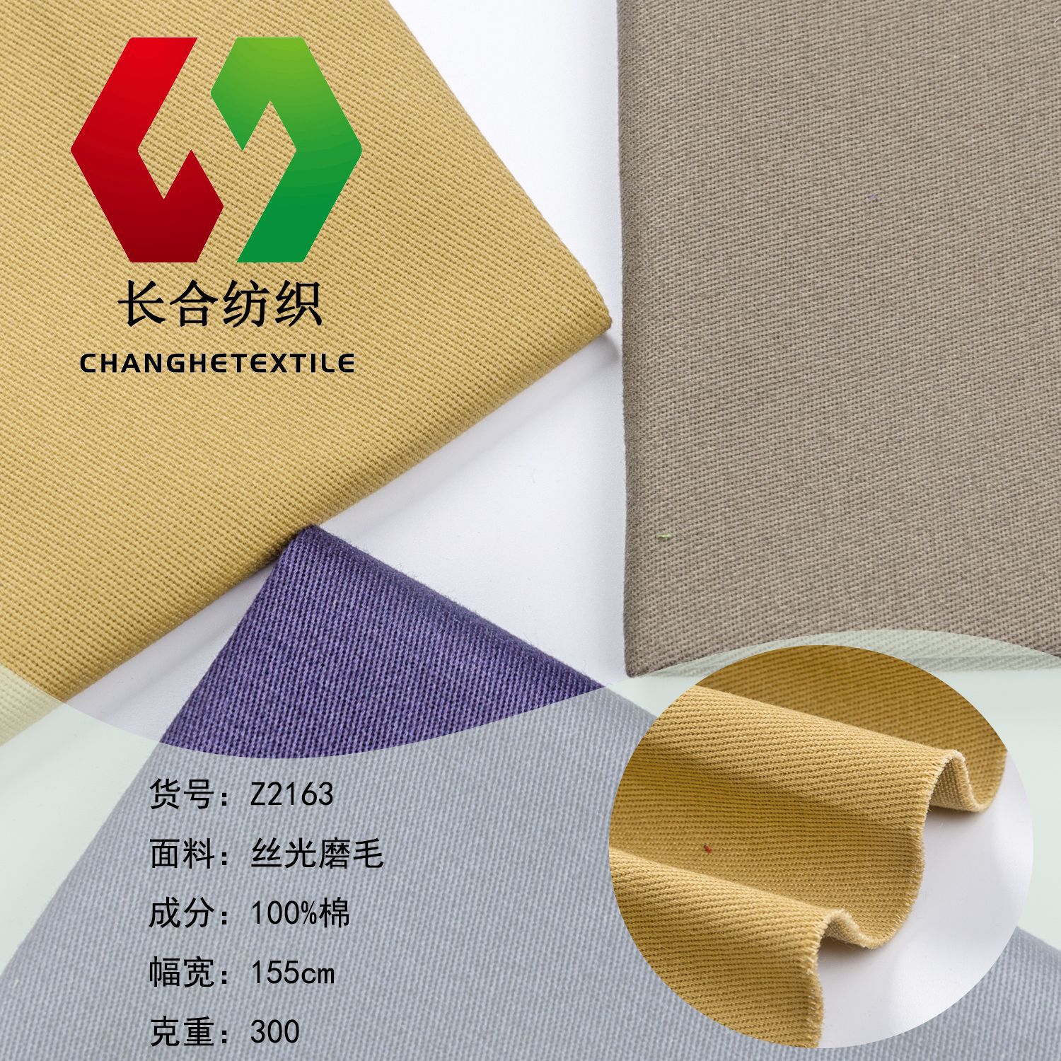 Light Luxury Workwear Cotton Thick Yarn Card Martin Natural Breathable yet Firm Texture Labor Protection Casual Young Fashion Face