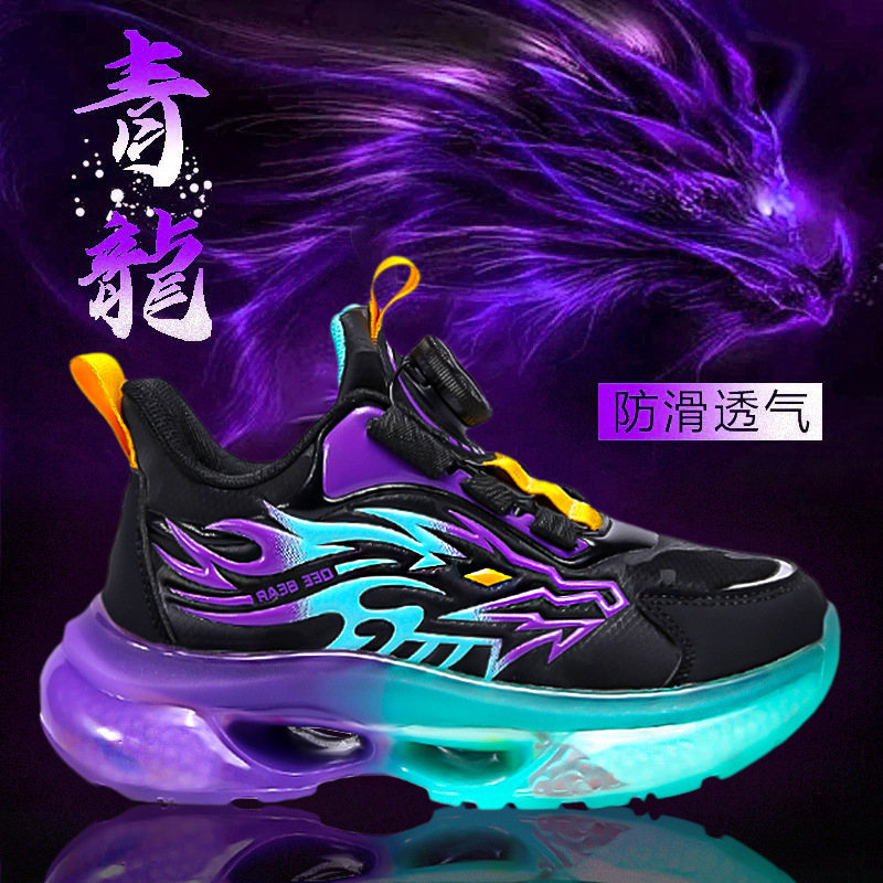 Boys' shoes, leather children's sneakers, spring 2025, new boys' popular non-slip basketball shoes, spring running