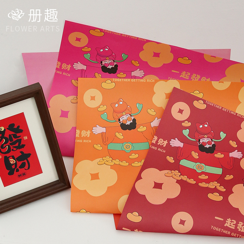 2025 Together Rich Wrapping Paper Rich Flowers Wrapping Paper Red New Year Gift Flower Wrapping Material