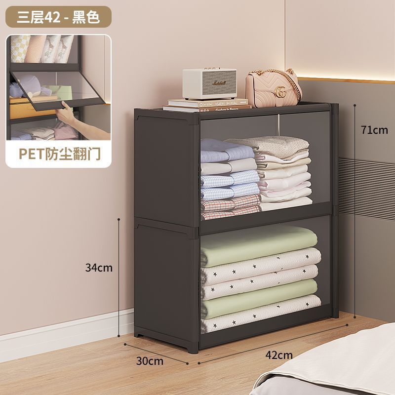 Picture of Wardrobe simple dustproof home rental house storage cabinet multi-storey bedroom assembly rental storage wardrobe Wenwo