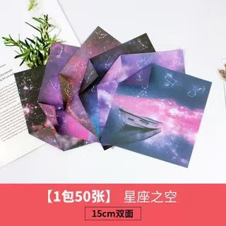 Picture of Luminous Twelve Constellations Starry Sky Paper Love Paper Crane Rose DIY Luminous Heart Origami Square Star Paper