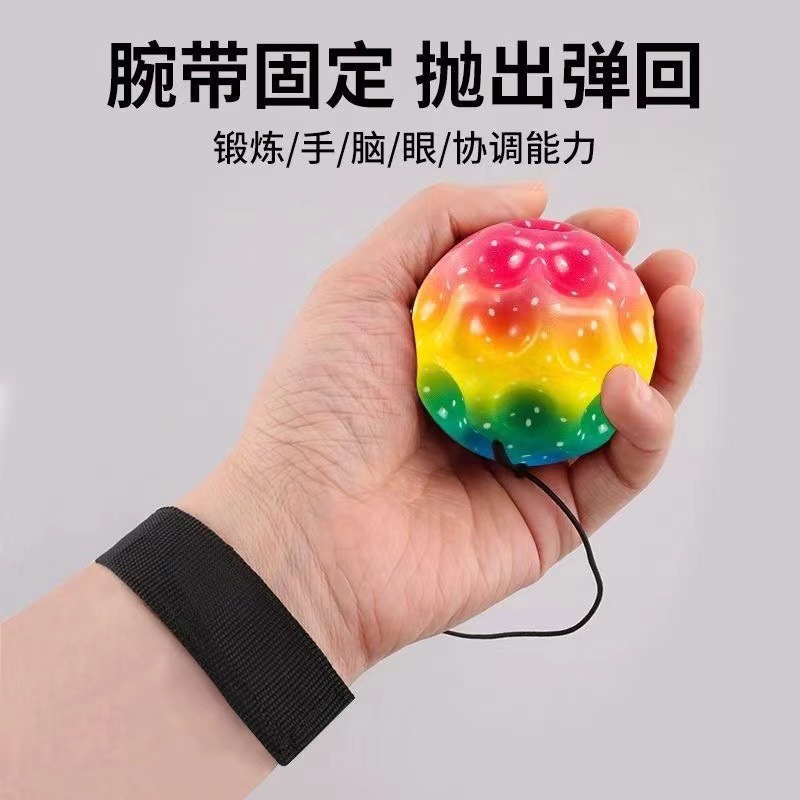 Picture of [Explosions Promotion] Net Red Wrist Moon Stone Elastic Ball Decompression Rebound with Rope Luminous High Elastic Ball