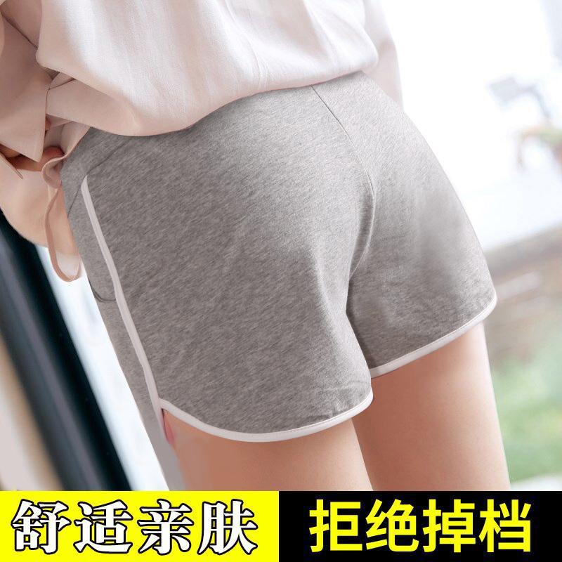 Picture of Pregnant Women's Shorts Spring and Summer Thin Leggings Outer Wear Safety Pants Spring and Autumn Loose Fashion Casual Sports Pants Summer Wear