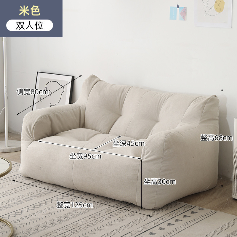 Picture of Lazy sofa, tatami double, above-ground room, bedroom, rental house, dormitory, Internet celebrity single sofa