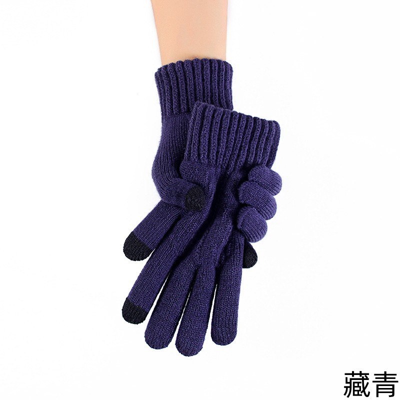 Picture of Gloves men's plus size student autumn and winter warm touch screen cold-proof fleece-lined five-finger knitted wool cycling riding gloves