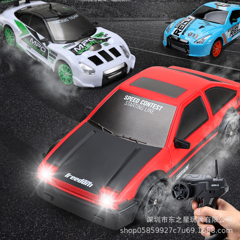 Picture of Cross-Border Drift Remote Control Car Small Ae86 Four-Wheel Drive Racing Charging High-Speed Kidsren's Toy Car Gtr Model