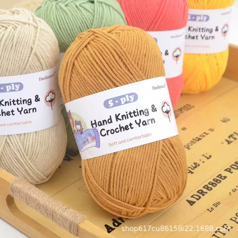 Foreign trade version 5 strands of combed milk cotton handmade DIY knitted sweater doll blended cotton thread Xuefei same style