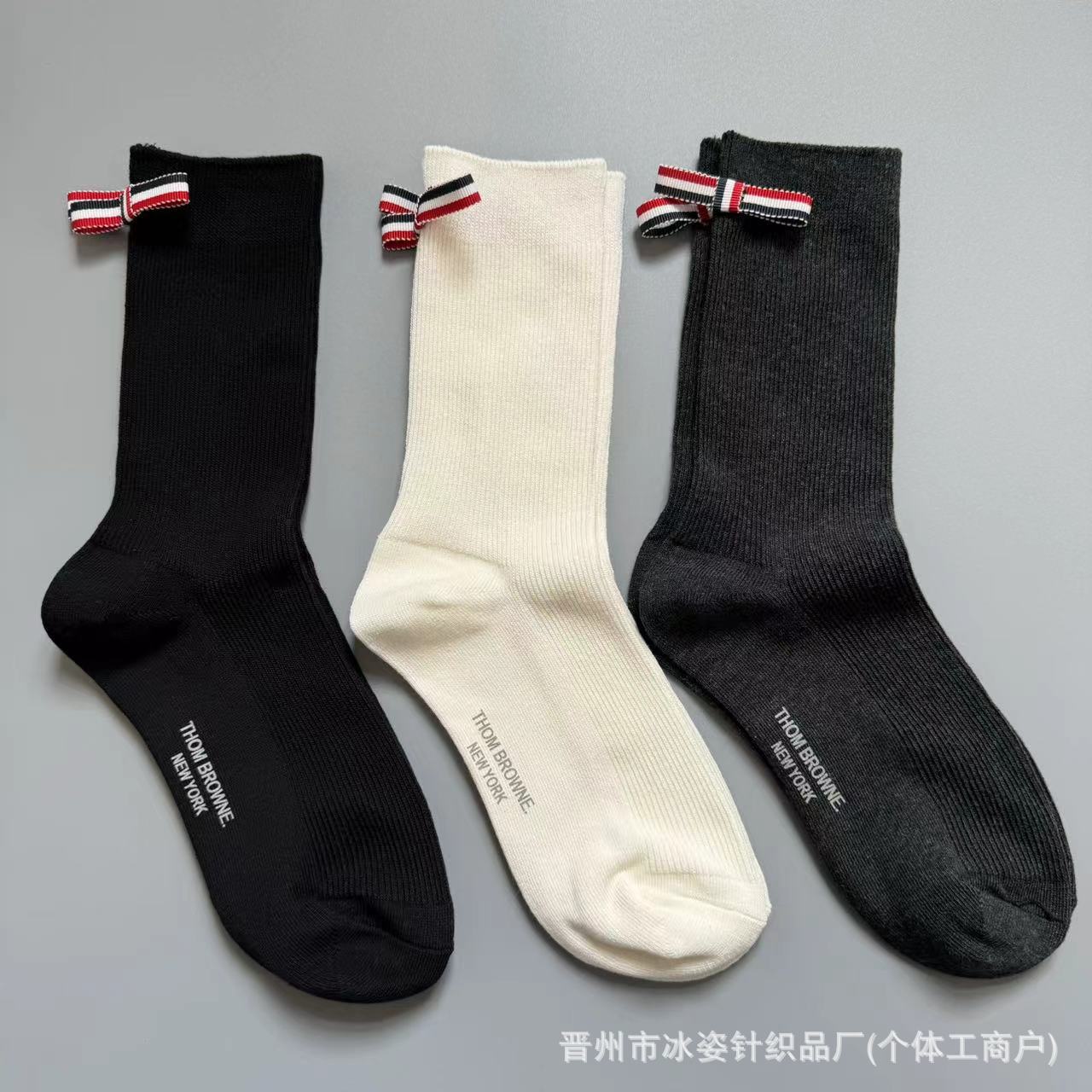 TB Double Needle Socks Academy-style Mid-barrel Rear Side Ribbon Bow Solid Color Black and White Grey Fashion Women's Socks Cotton Socks Ins