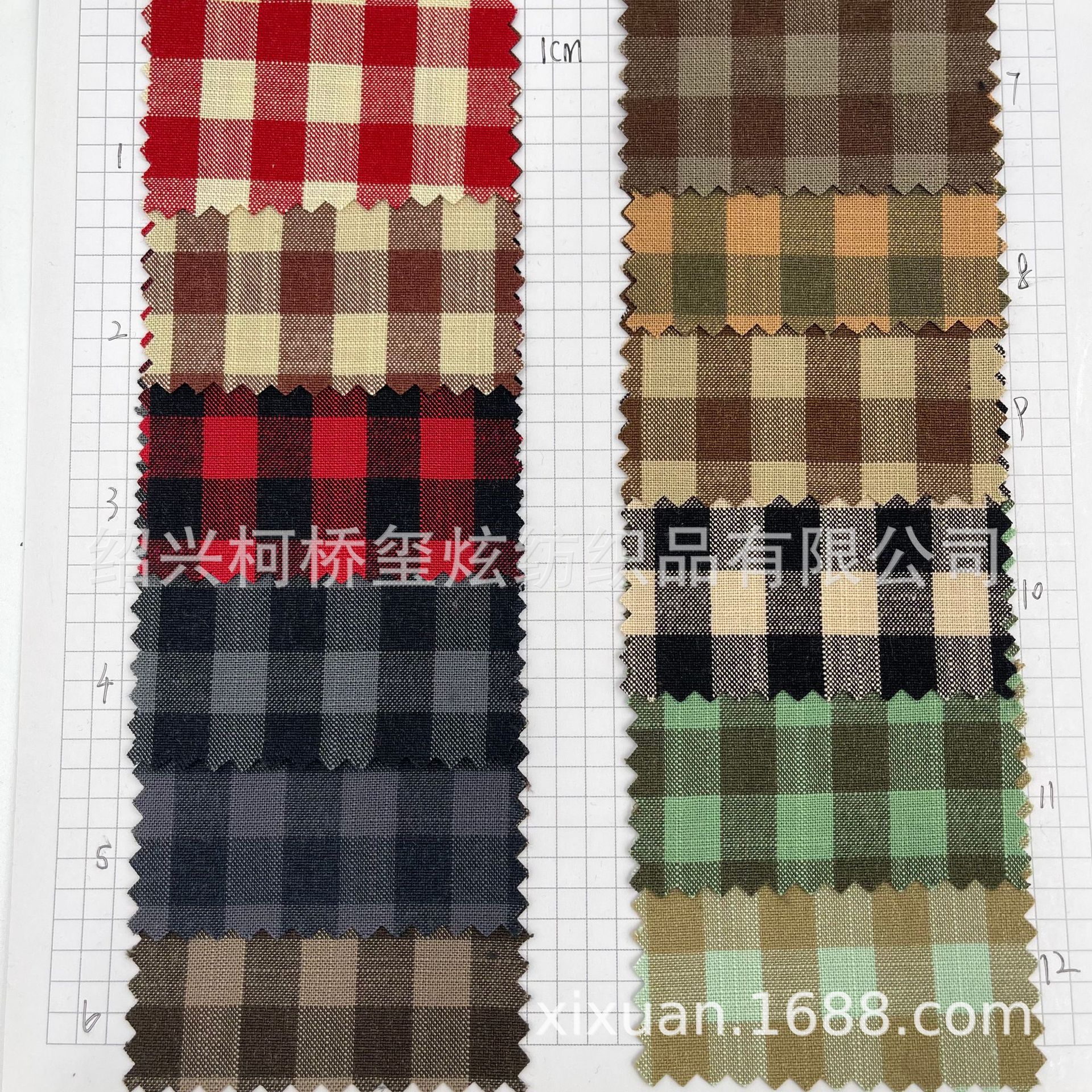 rayon chaoyang lattice spring and summer fashion plaid fabric shirt plaid fabric in stock supply is large from the best
