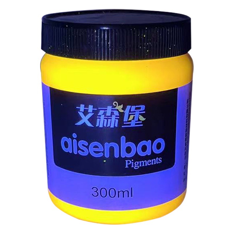 Fluorescent pigment fluorescent paint wall painting purple light luminous art super bright luminous paint graffiti painting waterproof acrylic
