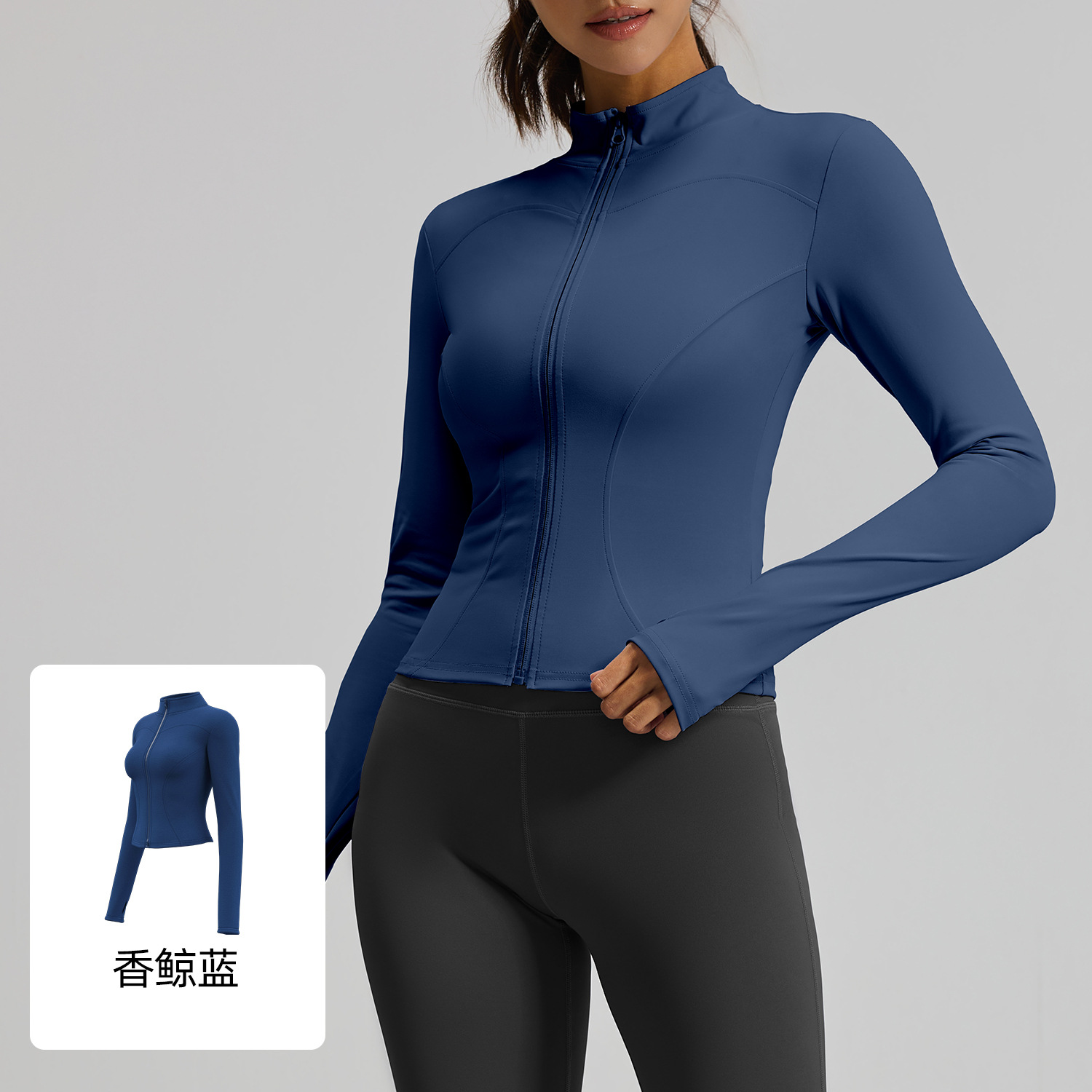 Picture of Juyitang Spring and Autumn High Elasticity Sports Yoga Jacket Cross-Border Running and Cycling Slimming Yoga Wear Fitness Top for Women
