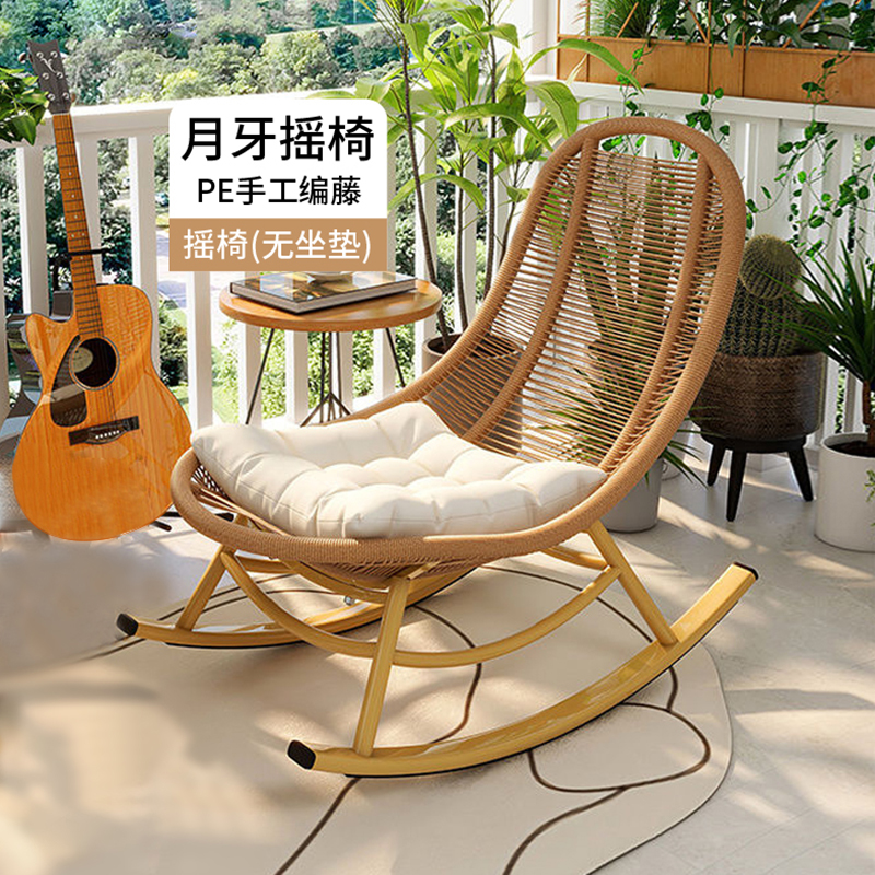 Picture of Rocking chair, rattan casual balcony living room recliner, adult courtyard garden rattan chair, lazy sofa chair, home rocking chair
