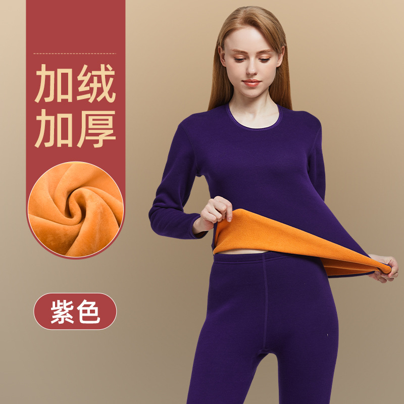 Picture of Thermal Underwear for Men and Women Thickened fleece-lined Double-Layer Integrated Cold-Resistant Autumn Clothes Autumn Trousers Cotton Sweater Winter suit