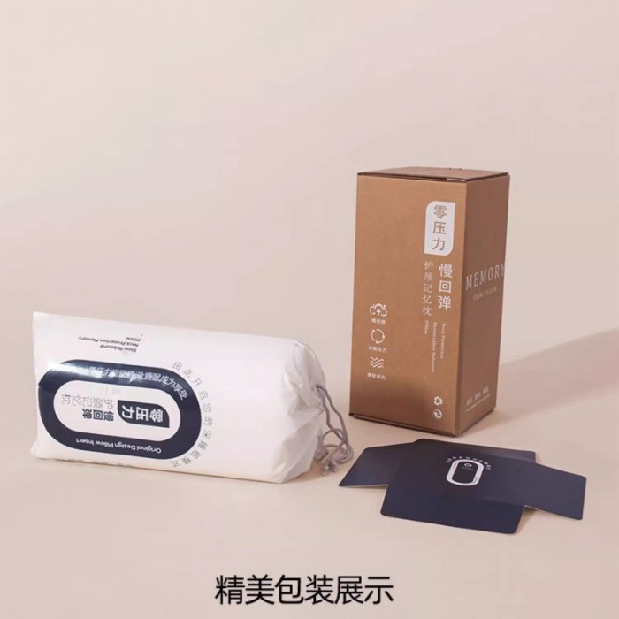 Picture of A Hotel Deep Sleep Pro Double Core Neck Protection Memory Foam Pillow Side Sleeping Pillow Helps Sleep Hotel Pillow Core High Rebound
