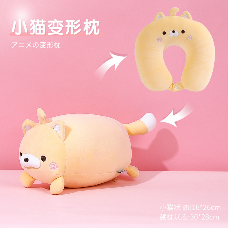 Picture of Penguin U-Shaped Pillow Foam Particle Neck Pillow Cartoon Shape Two-In-One Transformable Pillow Hug Pillow Convertible Neck Pillow