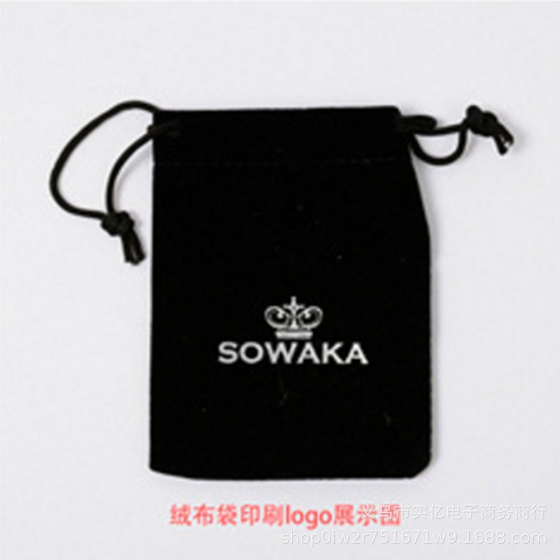 Velvet Bag Jewelry Bag Packaging Small Bag Headset Flocking Cloth Handstring Bag Bundle Pocket Black Velvet Jewelry Bag