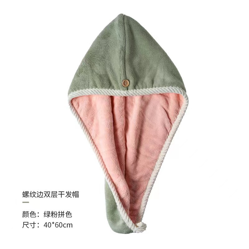 Picture of Hair drying cap double-layer thickened soft absorbent quick-drying closed toe cap hair drying cap female coral fleece hair drying towel hair cap