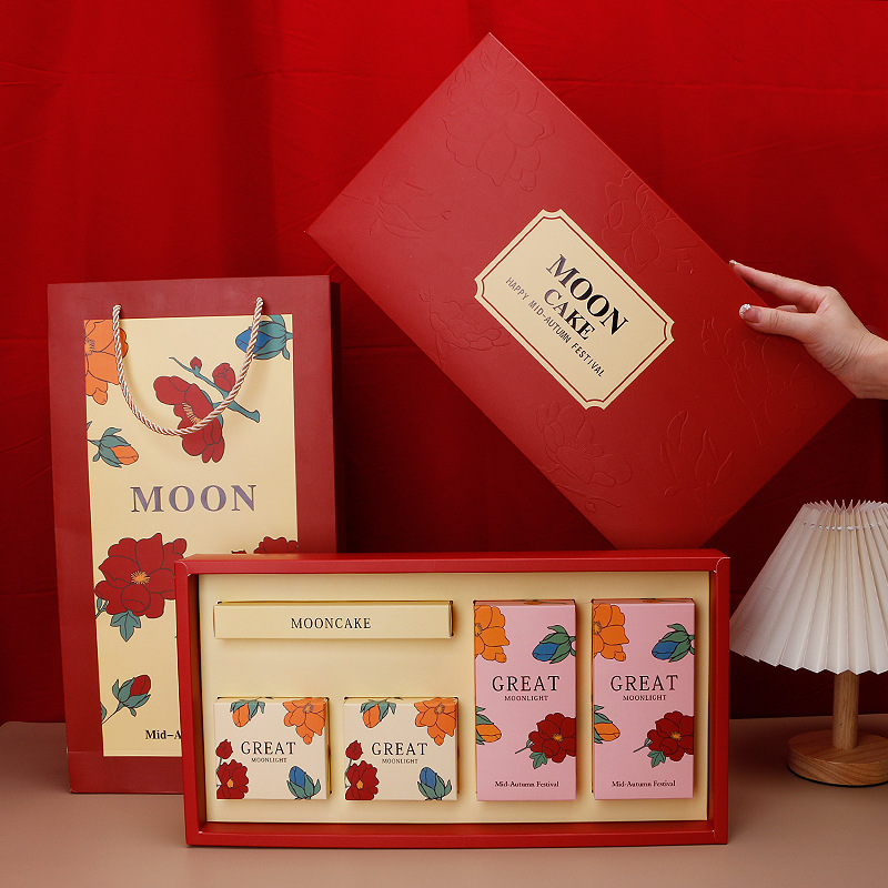 2024 New Mid-Autumn Festival Moon Cake Gift Box High-end 6-grain Iceskin Flow Heart Moon Cake Gift Box Wholesale Box