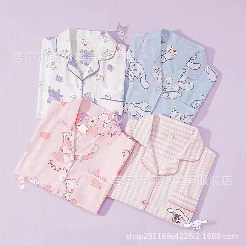 2024 Summer New Cute Yugui Dog Pajamas Women's Short-sleeved Lapel Shorts Set Japanese Style Cartoon Big Ear Dog