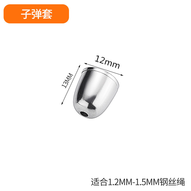 Picture of Wire rope hanging wire card wire hook hanging parts advertising metal safety hook hanging painting hook accessories hanging wire spring buckle