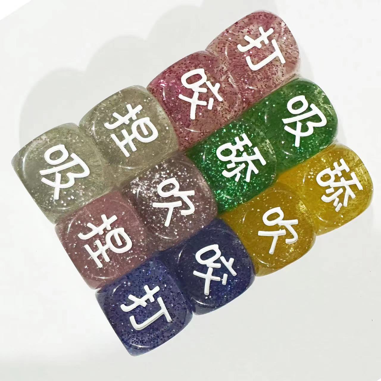 Picture of 20mm Transparent Glitter Glitter Sexy Game Dice Dice 3