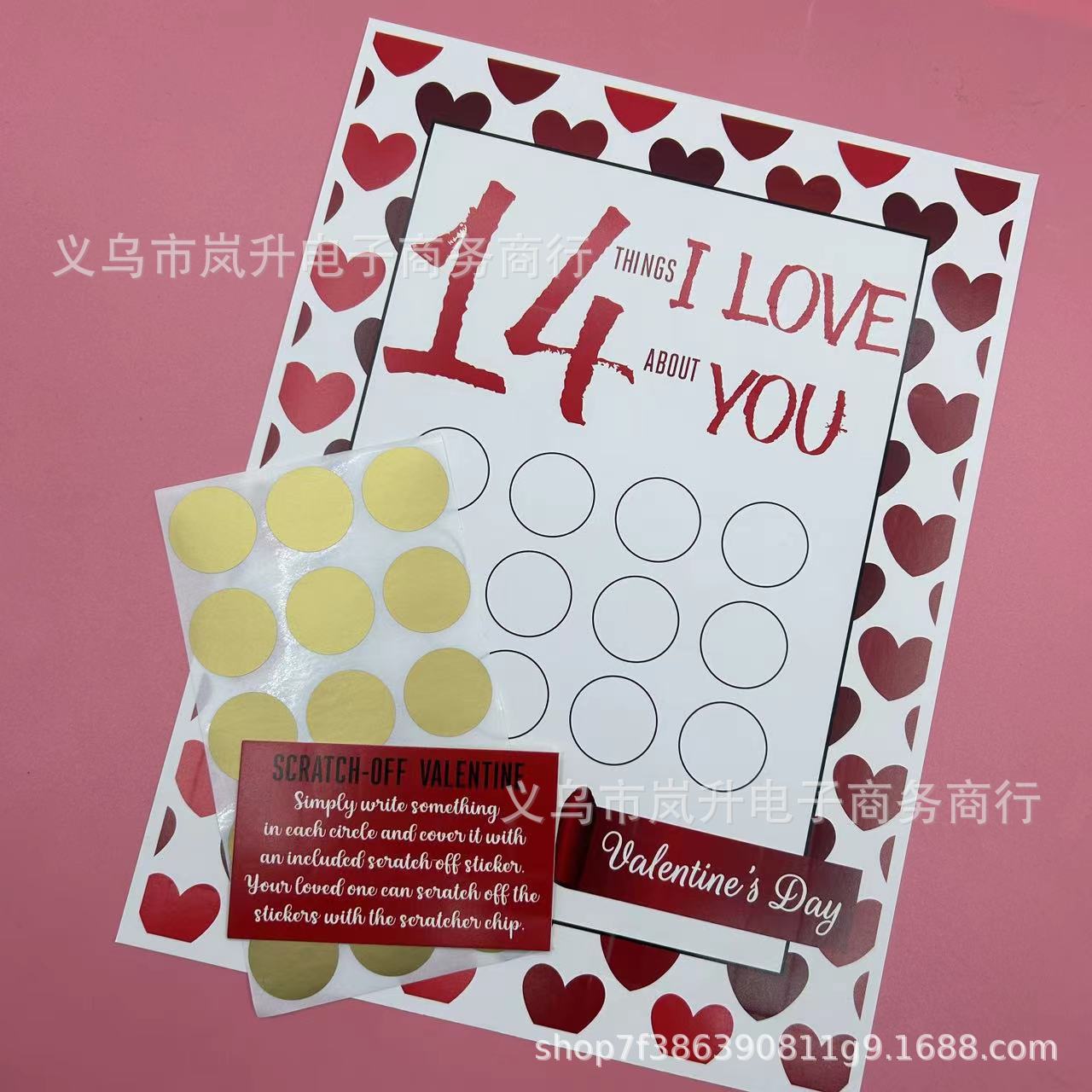 Picture of Cross-border new product Valentine Scratch Off Print Valentine's Day Scratch 14 things gift