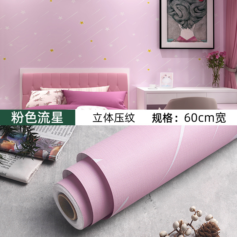 Picture of Wallpaper Self-adhesive Waterproof Moisture-proof Decoration Warm Bedroom Living Room Background Wall Stickers Room Wallpaper Dormitory Renovation Stickers