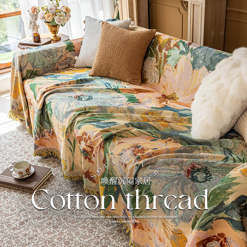 New High-End Sofa Cover Wholesale Four-Season Imitation Cotton Thread Sofa Cover Full Cover Household Sofa Towel Stain-Resistant and Non-Slip