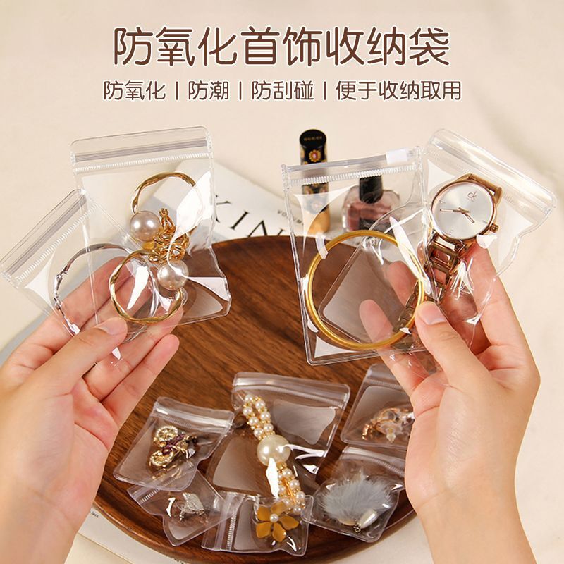 PVC Self-sealing Bag Transparent Jewelry Storage Packaging Bag Earrings Jewelry Anti-oxidation Sealed Thickened Plastic Bag