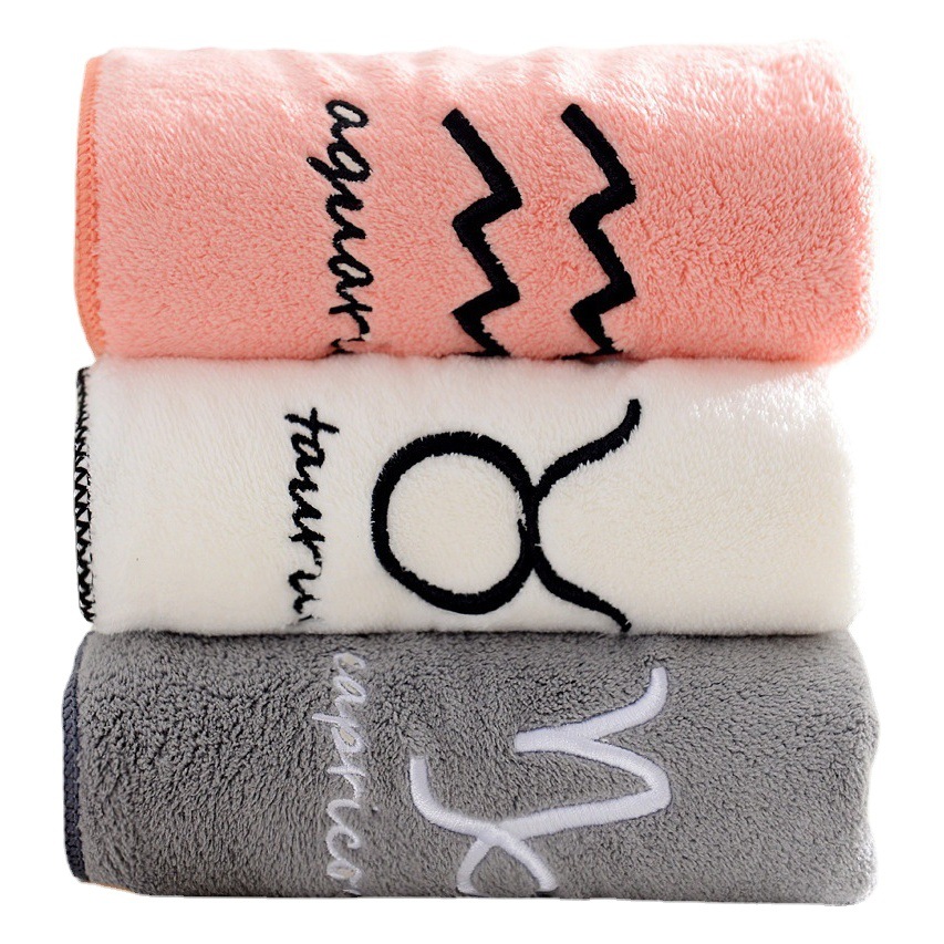 Ready-Made Constellation Bath Towel, Soft and Absorbent, Embroidered, Customized Logo Gift, Wholesale Coral Velvet Towel and Bath Towel Set