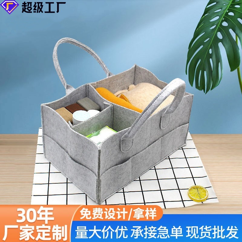in stock Felt Storage Bag Handbag Handmade Diaper Diaper Maternal and Infant Products Travel Mummy Waterproof