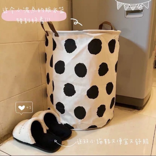 Picture of Nordic style simple laundry basket fabric storage basket home laundry basket dirty clothes storage basket bathroom laundry basket