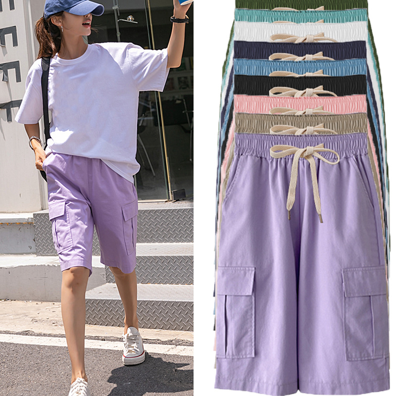 Women's summer thin high waist wide leg 300kg casual pants straight plus size elastic waist overalls pants