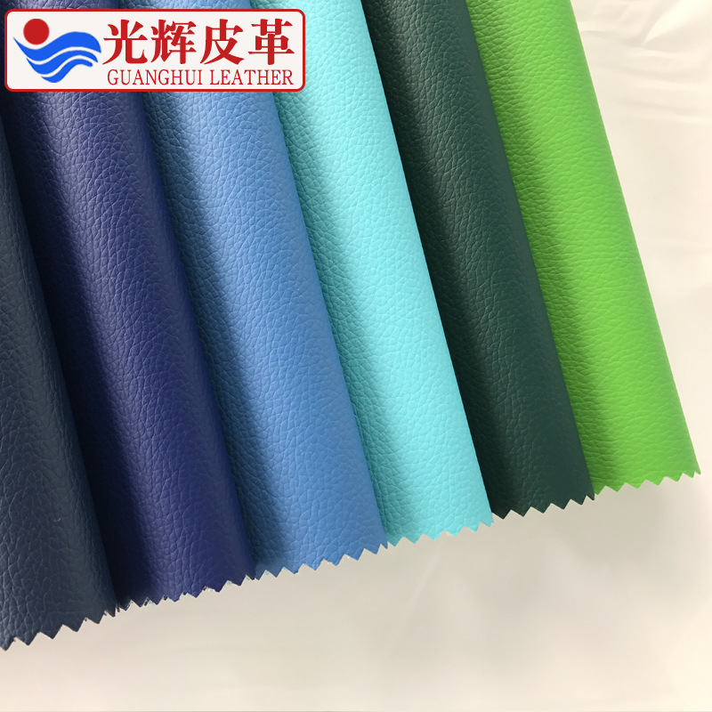 Picture of in stock wool bottom half pu/pvc artificial leather wind shield soft bag sofa cushion litchi pattern leather fabric