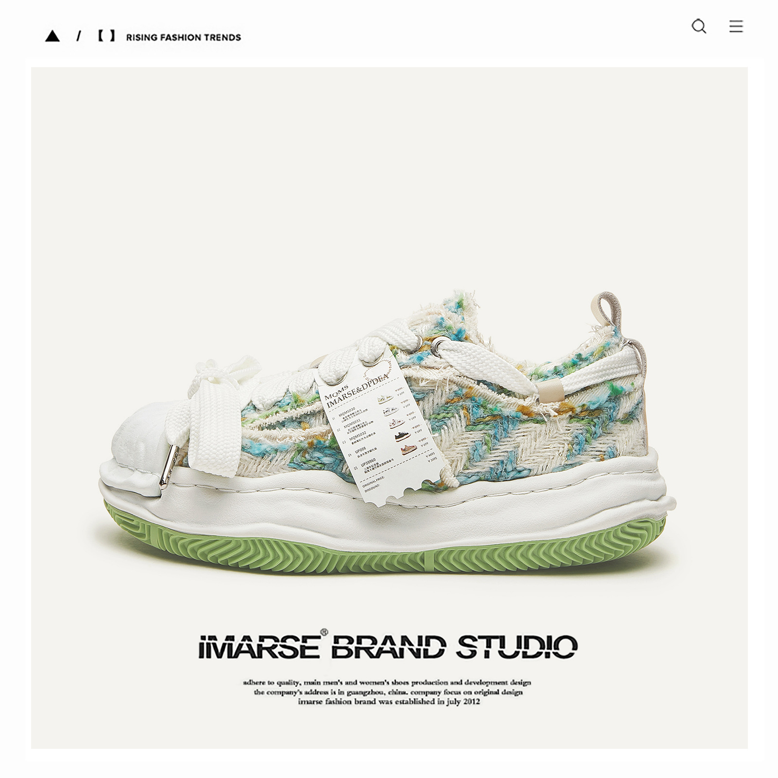 Deconstruction of Guangzhou Shoes Shopping receipt Dissolved Shoes Small Fragrant Style Thick Bottom Height Increasing Men's Shoes Trendy Shoes Men's and Women's Lovers Shoes