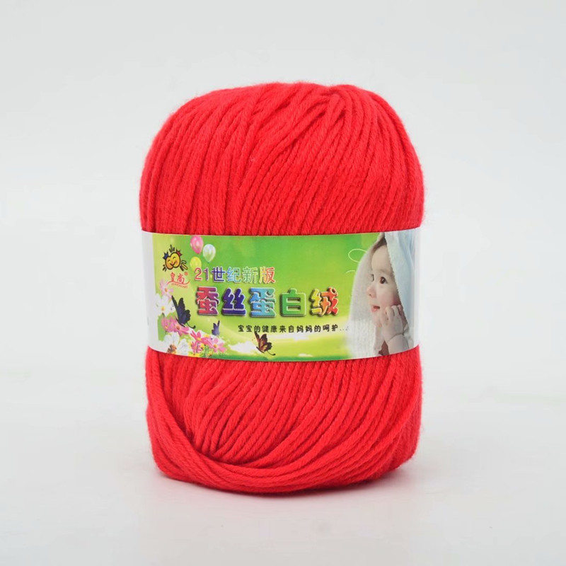 Picture of 6 Strands Baby Wool Hand Knitted Wool Group Baby Sweater Thread 21st Century Silk Protein Wool Wool