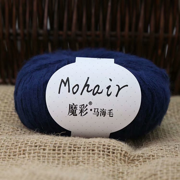 Picture of Magic color mohair handmade diy knitted sweater crochet doll scarf wool young mohair fine wool wholesale