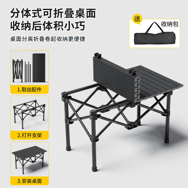 Picture of Camping table and chair, portable outdoor folding table, egg roll table, picnic table, picnic table, picnic table, simple stall small table
