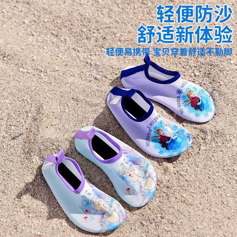 Picture of New Disney Children's Beach Shoes Non-slip Anti-cut Swimming Tracing Soft Shoes Baby Wading Diving Shoes 0-7 Years Old