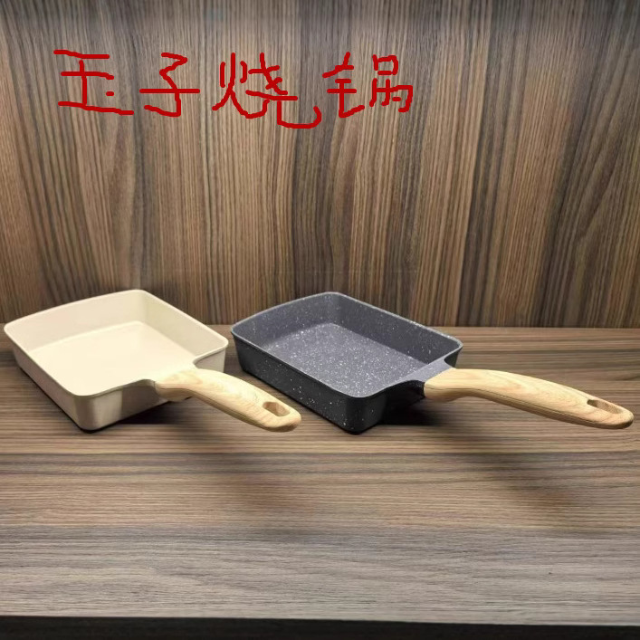 Japanese-style Yuzi Burning Household Pan Thick Egg Burning Maifanite Frying Pan Fried Egg Artifact Egg Breakfast Non-stick Steak