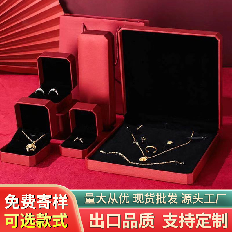 Chow Tai Fook Earring Jewelry Box Three-Gold Bracelet Packaging Box Gold Jewelry Necklace Red Flip-Top Bracelet Ring Box