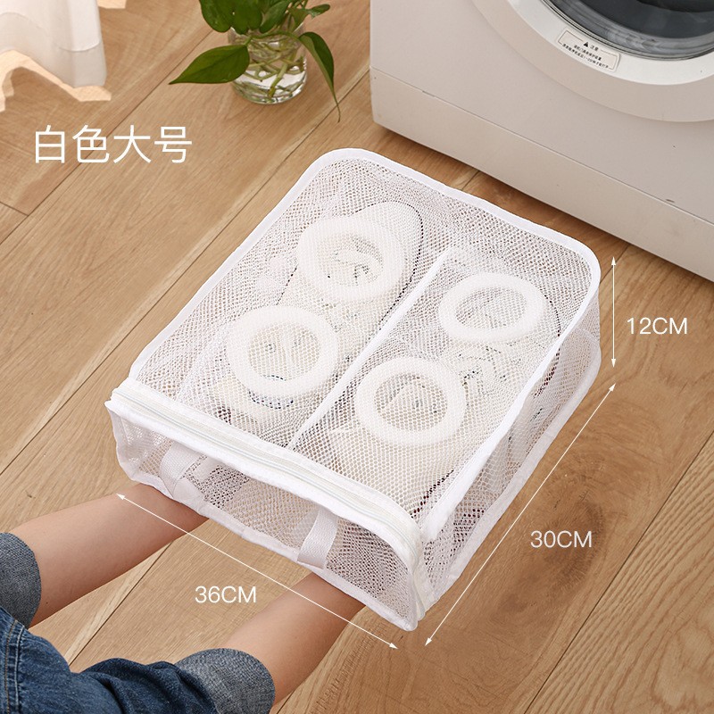 Picture of Washing machine shoe washing bag household lazy anti-deformation shoe cover mesh bag shoes special washing bag can be hung drying shoe bag