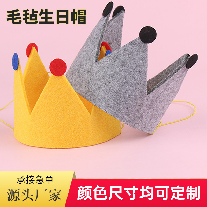 Felt Birthday Hat ins Small Crown Digital Hat One Year Full Moon Birthday Party Atmosphere Decorative Hat Photo Props