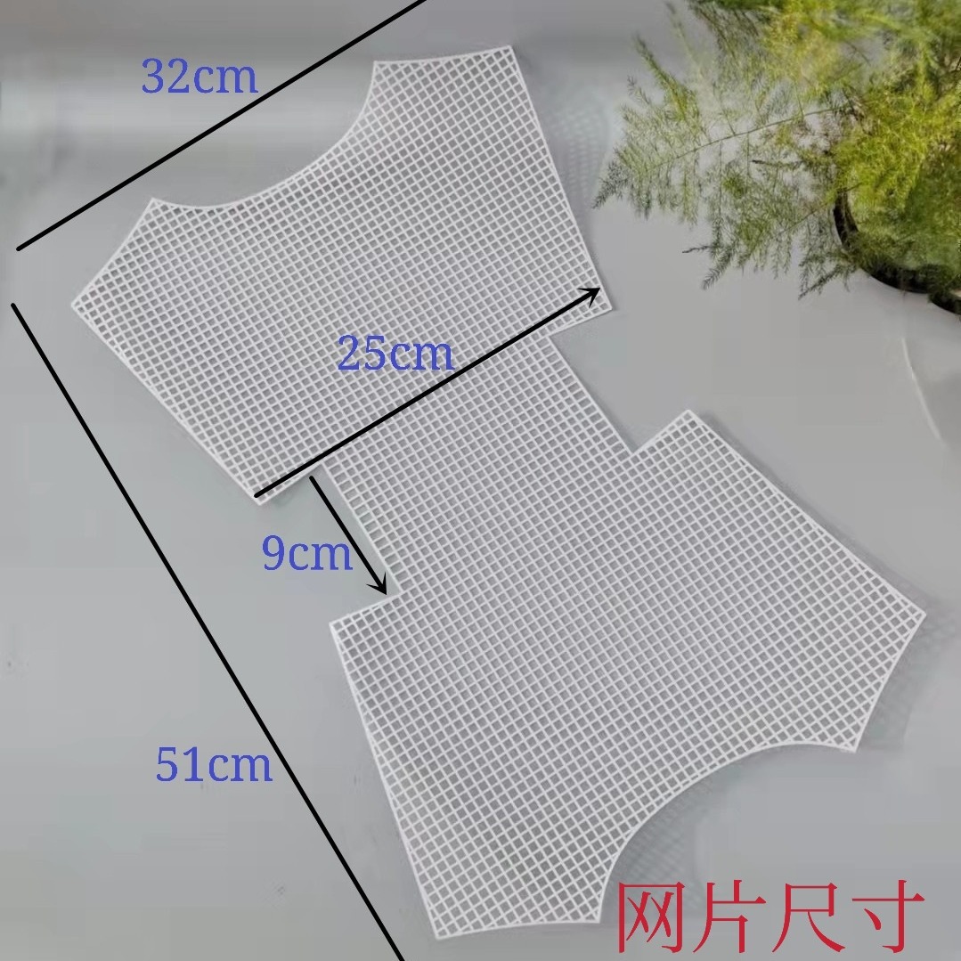 Trembling tassel shell bag plastic shaped grid ice strips coral wool homemade woven material accessories