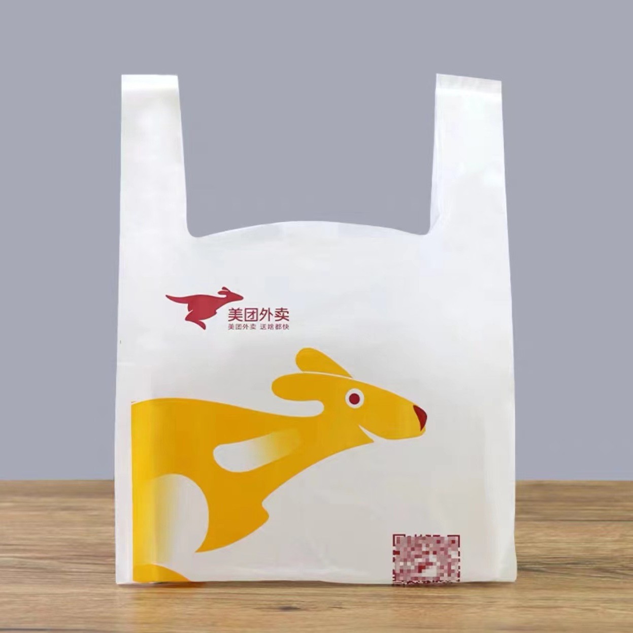 Meituan Jingdong seconds to send hungry take-out packing bags food plastic bags Meituan plastic handbags wholesale