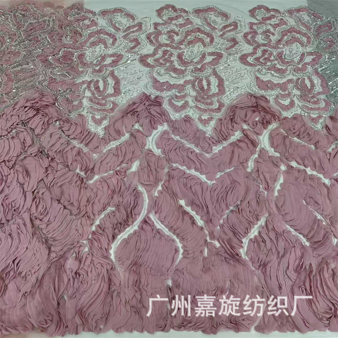 New chiffon three-dimensional disc flower heavy bead tube sequin embroidered fabric African wedding dress performance dress dress fabric