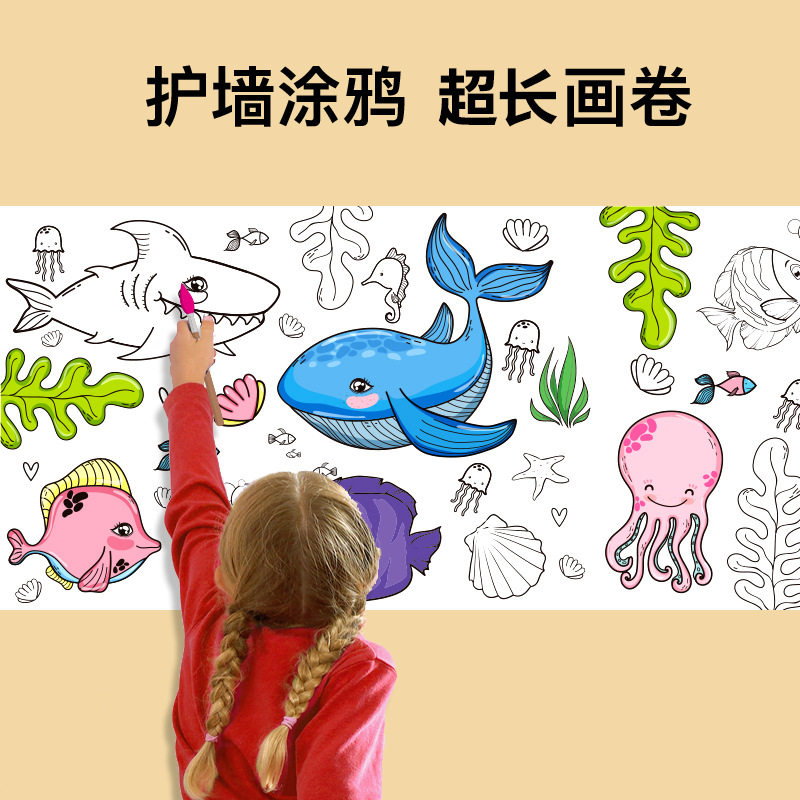 10m Kidsren's Graffiti Drawing Paper Kindergarten Coloring Canvas Coloring Picture Book Drawing Book Crayon Creative Painting