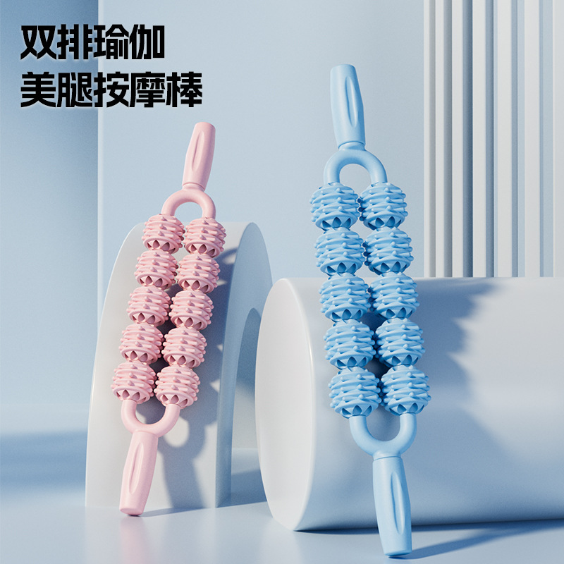 mace massage stick roller shaft muscle relaxation thin calf fascia massage stick deep super pain langya massager